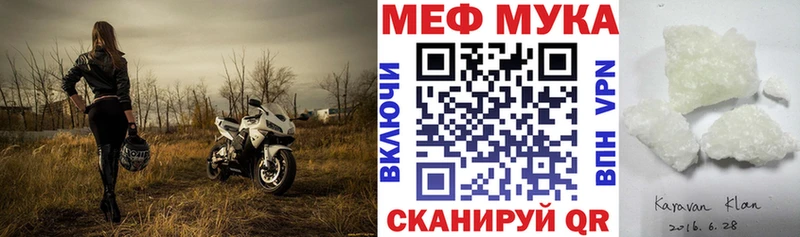 Где купить наркоту Ступино АМФЕТАМИН  Конопля  Меф  Гашиш  Псилоцибиновые грибы  Альфа ПВП  КОКАИН 