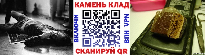 ГАШИШ ice o lator  Ступино 