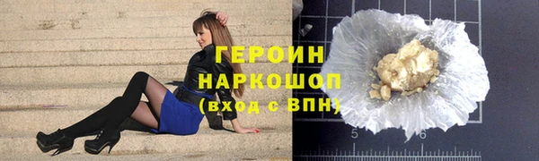 МДПВ Арсеньев