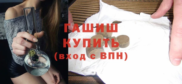 МДПВ Арсеньев