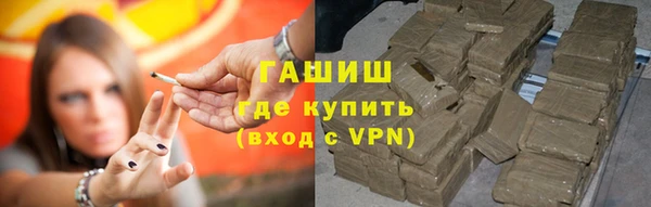 скорость mdpv Армянск