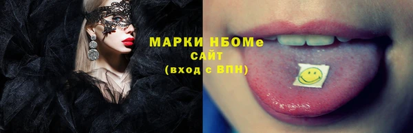 spice Баксан