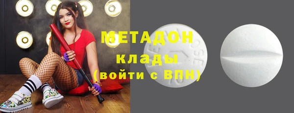 spice Баксан