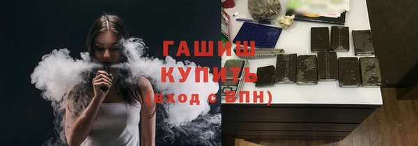 spice Баксан