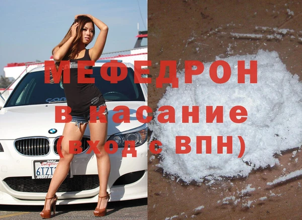 скорость Покачи