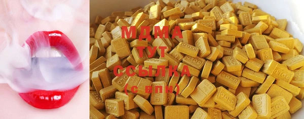 МДПВ Арсеньев