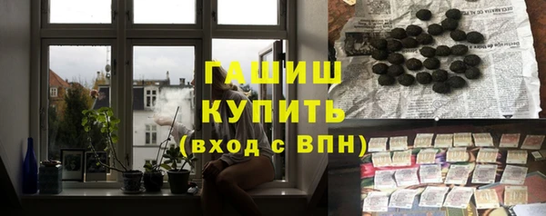 спайс Покров