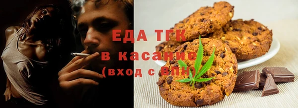 spice Баксан