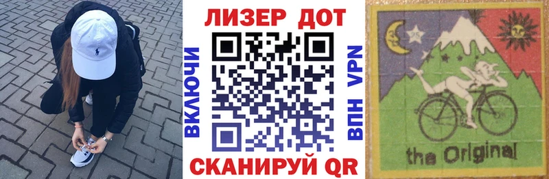 kraken как войти  Ступино  Марки NBOMe 1,8мг  магазин продажи  
